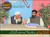 Religious Ritual Feasts : Halal wa Haram kay Masail [kul Chaliswa Nayaz etc] - Maulana Ishaq