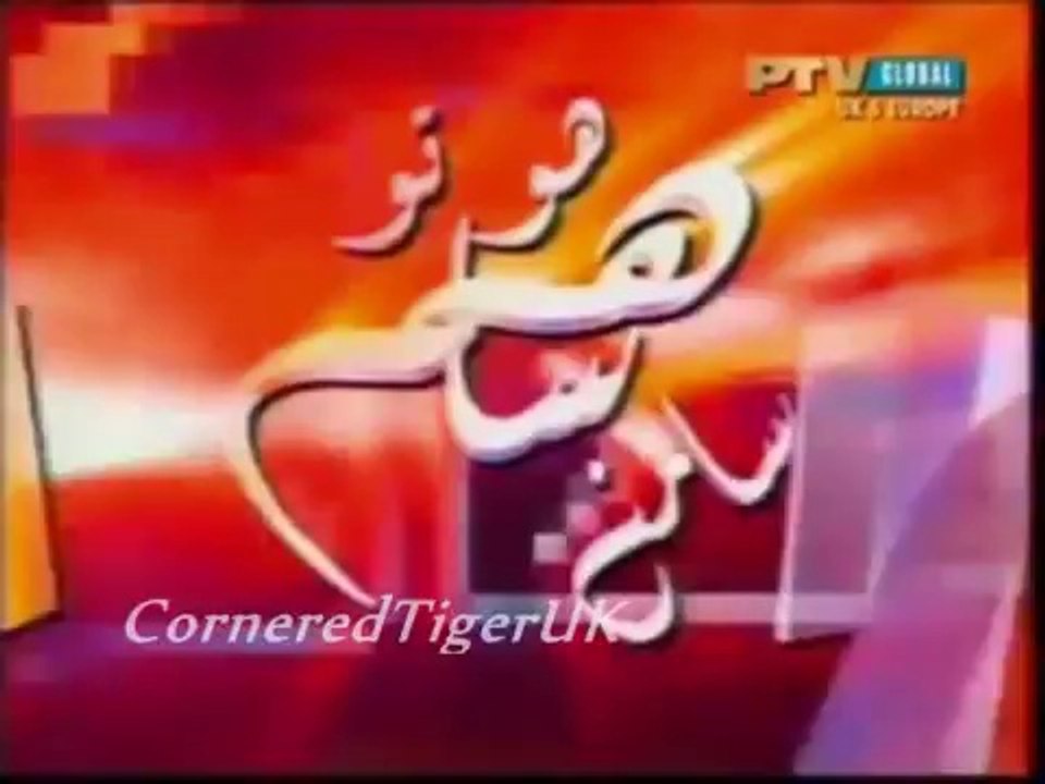 Fazal Mahmood Pakistan Cricket Legend