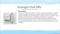 Kamagra Oral Jelly