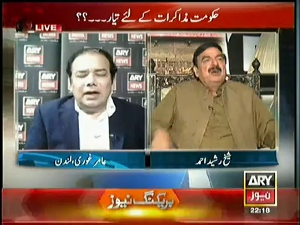 [MEDIUM] x22m2e9_agar-azadi-march-revolution-epicenter-is-islamabad-1st-august-2014_news.mp4