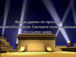 Геракл 2014 скачать торрент mp4