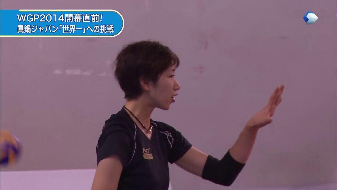 News 2014/8/1 (practice in Turkey)