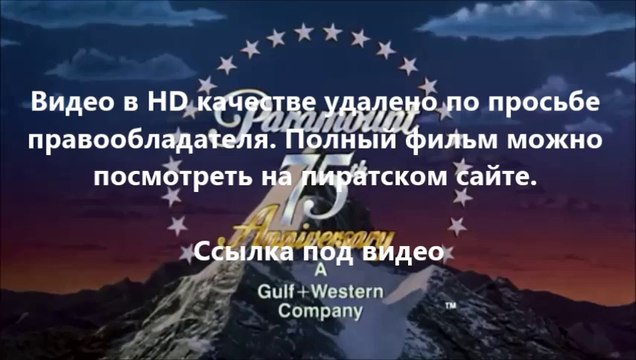 В хорошем качестве HD 720 Трансформеры 4: Эпоха истребления скачать торрент