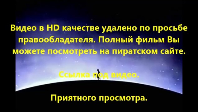 В хорошем качестве HD 720 скачать бесплатно кино Шаг вперёд: Всё или ничего 5