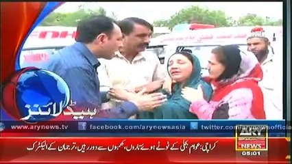 Headlines - 0500 - Saturday - 2 Aug 2014