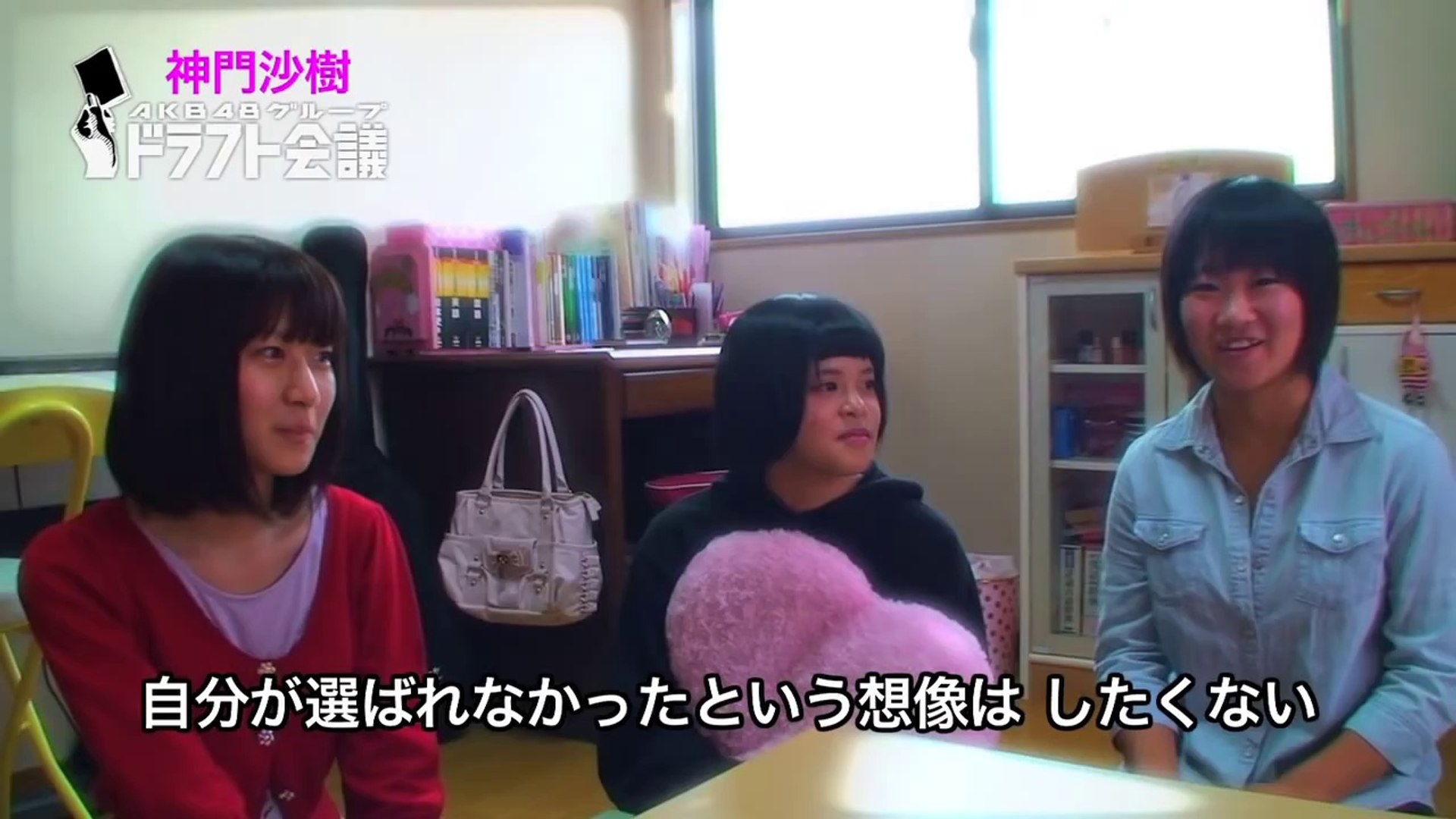 ドラフト候補者プロフィール 神門沙樹 動画 Dailymotion