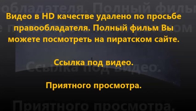 В хорошем качестве HD 720 Шаг вперёд: Всё или ничего 5 скачать на планшет