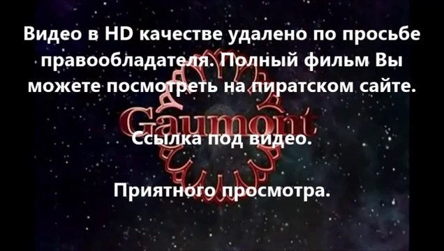 В хорошем качестве HD 720 яндекс видео Домашнее видео: Только для взрослых