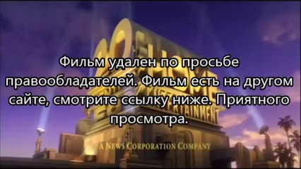 Газгольдер скачать торрент dvdrip