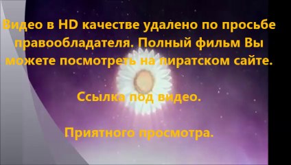 В хорошем качестве HD 720 Геракл 2014 онлайн в нд