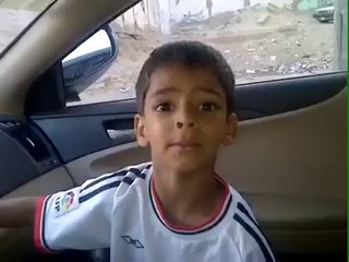 النشيد الوطني