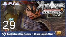 Dynasty Warriors 8: Xtreme Legends Complete Edition (PS4) - Wei Story Pt.29 [Pacification of Jing Province - XL Stage]