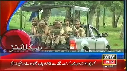 Headlines - 0700 - Saturday - 2 Aug 2014