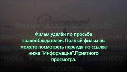 когда выйдет фильм навстречу шторму 2014