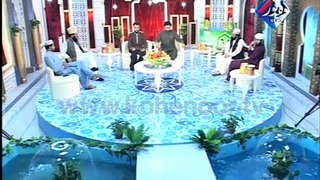 Teri Mehfil Main Chala aya By Hafiz Zeeshan Elahi Sialvi on Kohe Noor tv