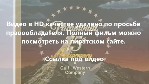 В хорошем качестве HD 720 фильм Трансформеры 4: Эпоха истребления