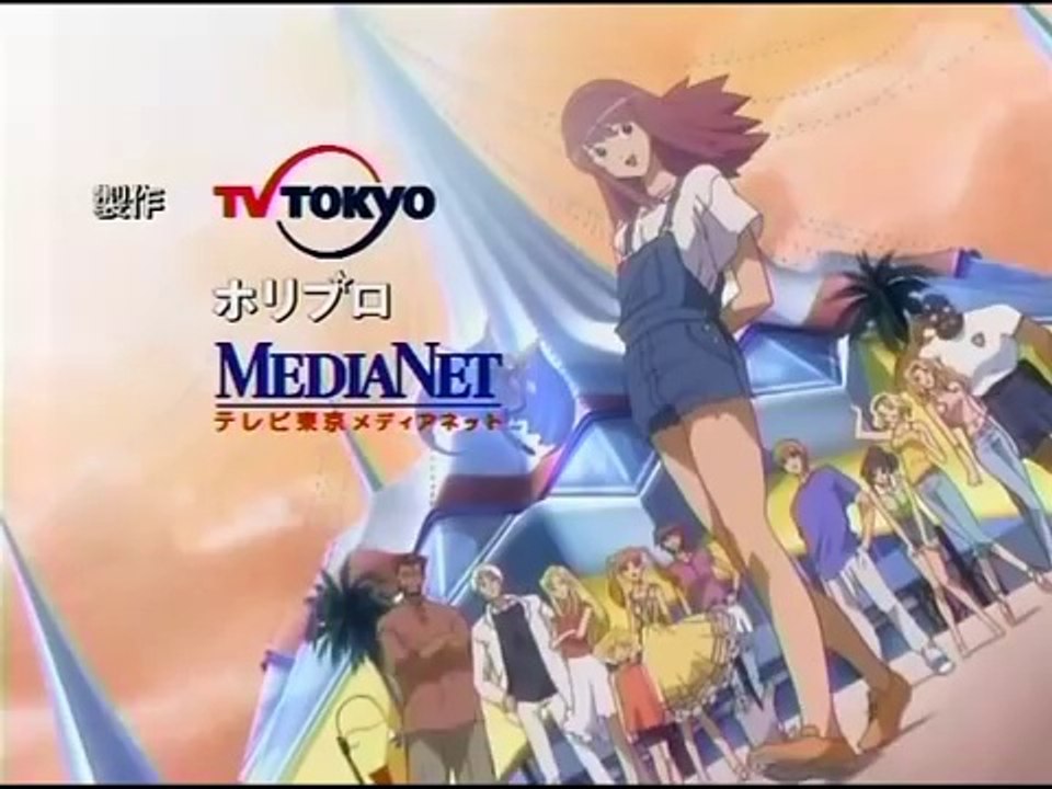 kaleido star opening