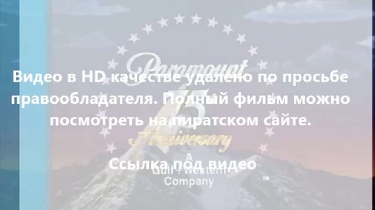 В хорошем качестве HD 720 Планета обезьян: Революция 3d скачать