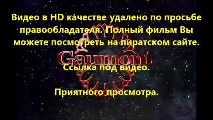 В хорошем качестве HD 720 Геракл 2014 2014 3d торрент