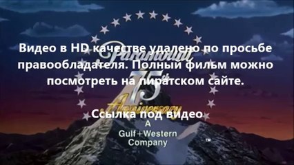 В хорошем качестве HD 720 смотреть Шаг вперёд: Всё или ничего 5 hd