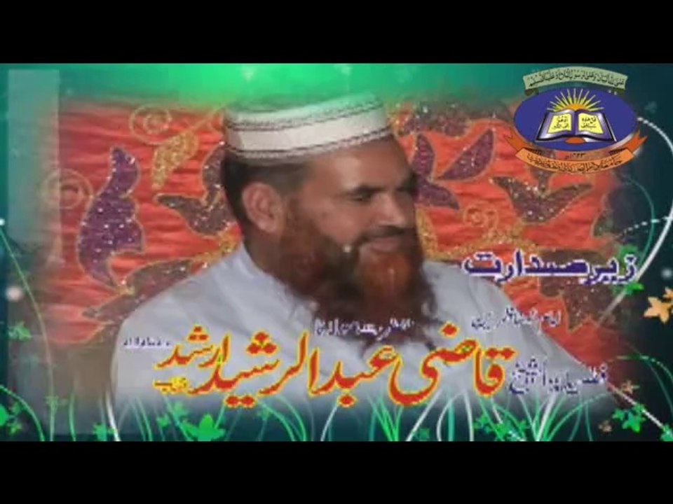 subtain sha nakvi