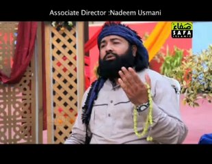 Moula Muaf Karen Official Video by Hakeem Faiz Sultan - New Naat Album [2014]