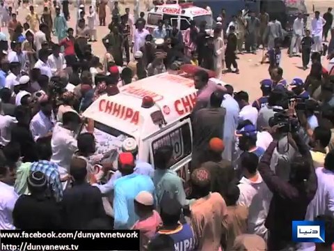 Dunya news-Karachi: 37 bodies discovered from sea
