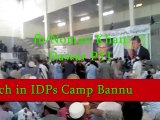 Ayesha Gulalai Wazir Pashto Speech in IDPs Camp Bannu