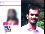 Girl  files molestation case against facebook friend, Mumbai - Tv9 Gujarati