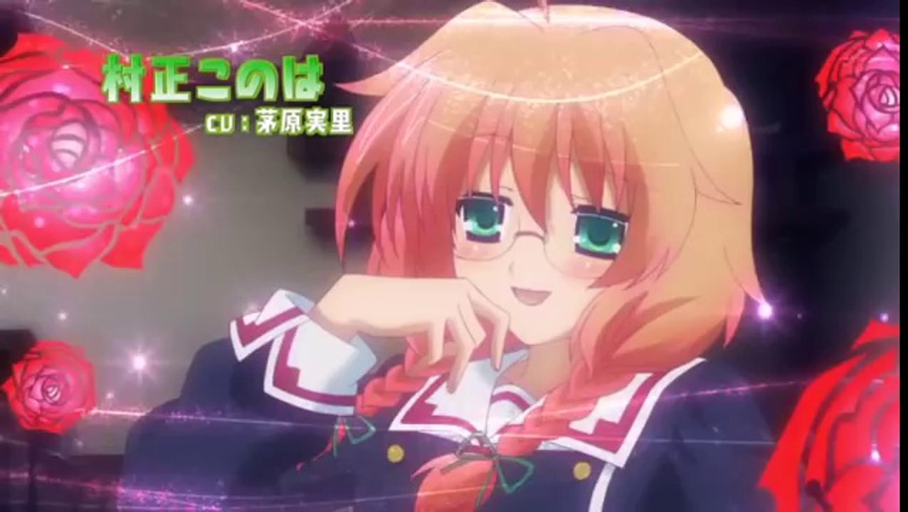 C3 -Cube x Cursed x Curious- Trailer