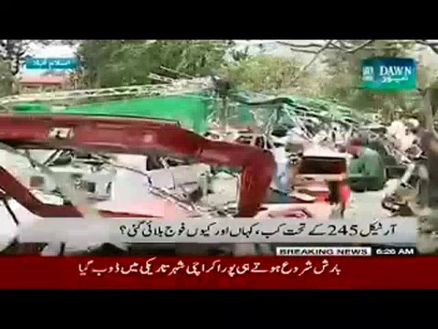 Deploying Army In Islamabad Is A Wrong Decision Is Nawaz Sharif Again Inviting Martial Law