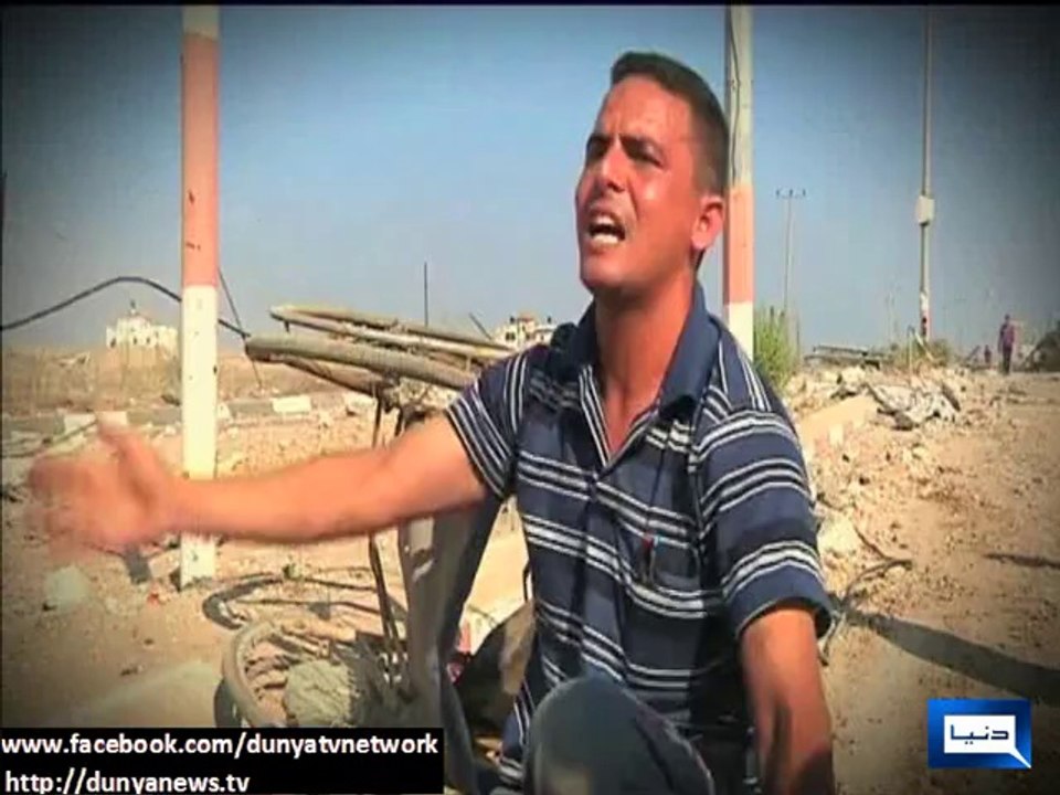 Dunya news-101 Palestinians dead, Israeli soldier missing as Gaza truce collapses
