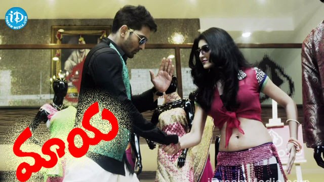 Maaya Movie Songs || Pokiri Raja Song - Starring Harshavardhan Rane,Avanthika, Sushma Raj