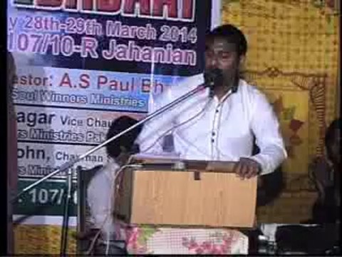 Soul Winners Ministries Pakistan-02