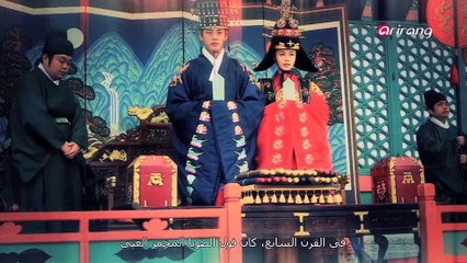 Tales of Hansik (Arabic) Ep10