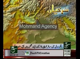 News Headlines 11am August 2, 2014