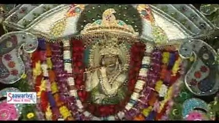 Daani Teri Amar Kahani "Latest Kanha Bhajan" By S. Lakbeer Singh Lakha And Panna Gill