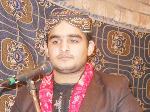 Urdu Naat (Ham Se Zikr e Hozur Kya Ho Ga) Syed Zabeeb Masood Copy by Hafiz Muhammad Ali Fareedi