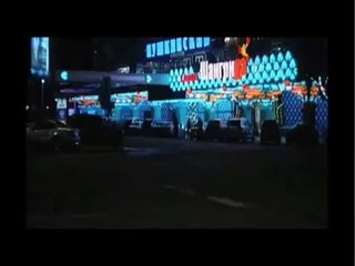 EASTERN DRIFT by Sharunas Bartas - Official Trailer