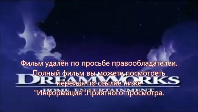 смотреть фильм Планета обезьян: Революция торрент