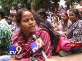 Students of MS University protest over allotment of hostels ,Vadodara - Tv9 Gujarati