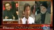 Tahir Qadri to start march before PTI Azaadi March :- Dr.Shahid Masood