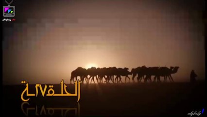مسلسل ابواب الغيم الحلقة 27 جودة عالية