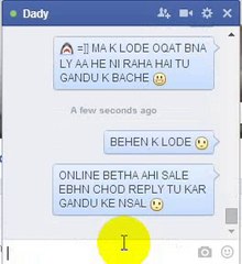 PART 3 GASHTI KA BCHA ONLINE BETHA REPLY NI KRTA