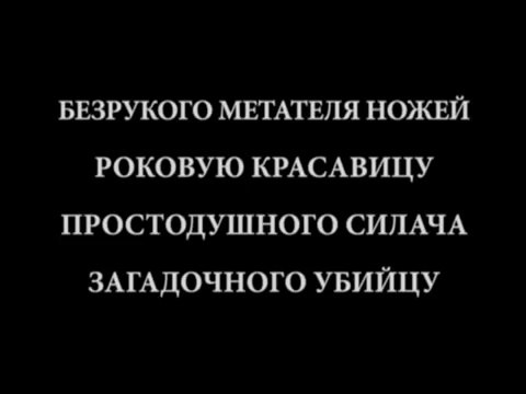 «Немое Кино + Живая Музыка» в марте