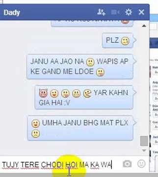 PART 5 MERE BACHY KE HALT DEKHO :V 13 13 MENT BAD VEDIO ME REPLY KAR RAHA HAI LOL :D BEHN CHDO GANDU FIGHTR DEKH KTNE SKON SY CHOD DIA ME NY TUJY :D