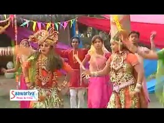 Khele Sakhiyan Sang Fag || Hit Krishna Bhajan 2014 || Album Name: Faagun Aayo Re