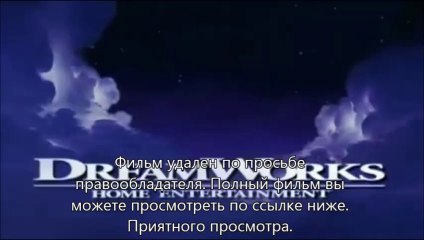 Трансформеры 4: Эпоха истребления рецензия