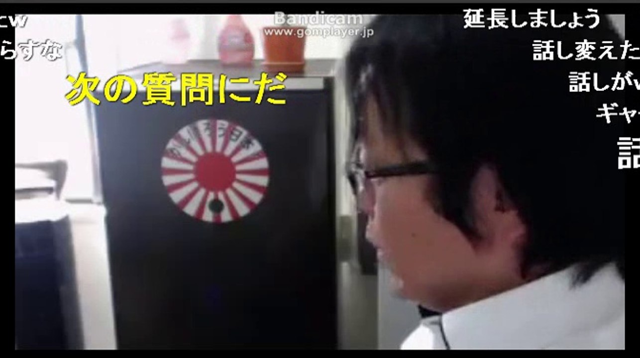 【ニコ生】「在特会」 桜井誠VS韓国記者(メディア)『日本に巣食う在日特権』　2014年7月23日6/12