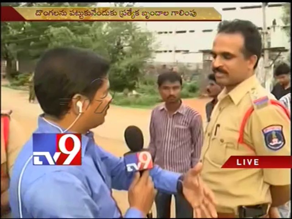 Fake currency gang attacks police - Part 1